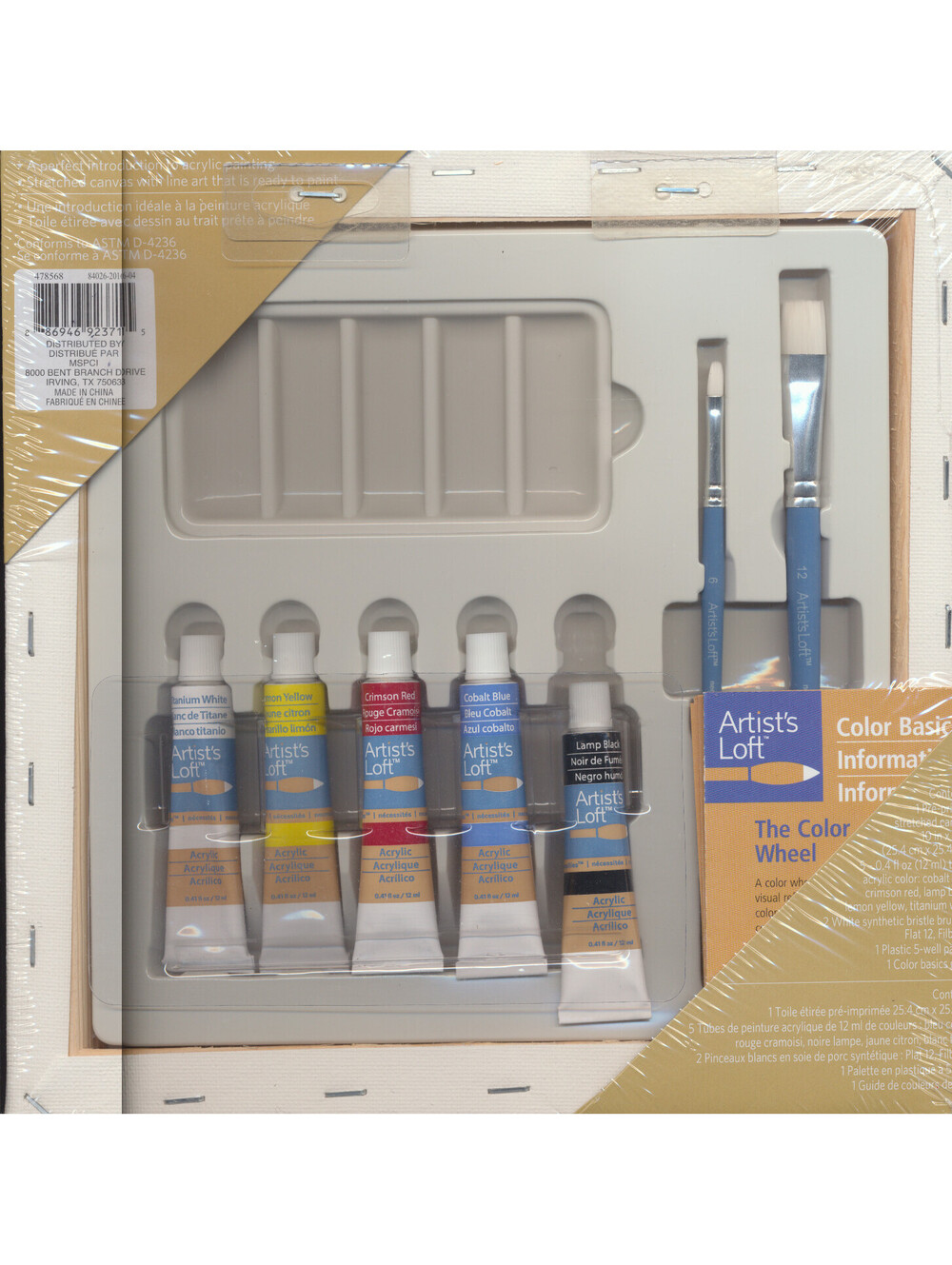 Artisit's Loft Canvas Painting KIt 10 x 10 with 5 Colors and Brushes
